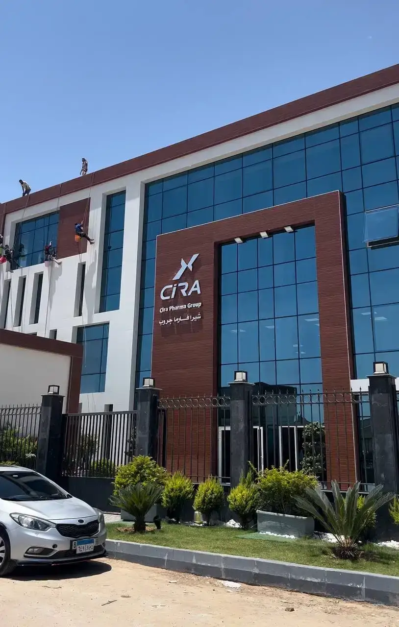 CIRA HQ-2